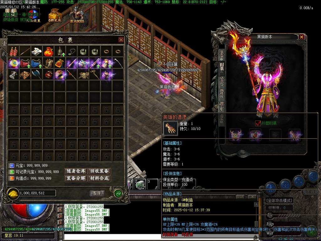 Images59.BMP