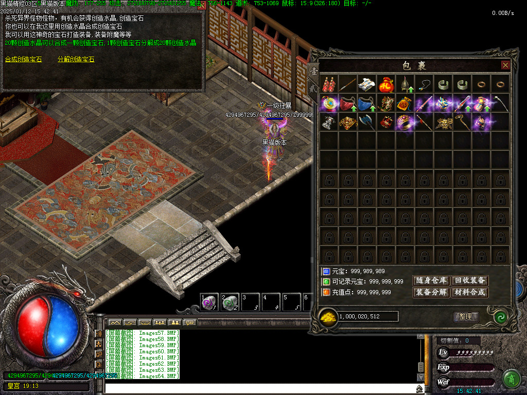 Images65.BMP