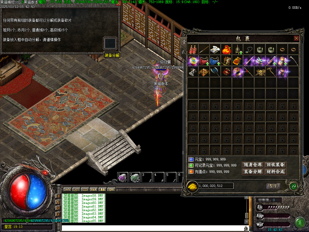 Images66.BMP