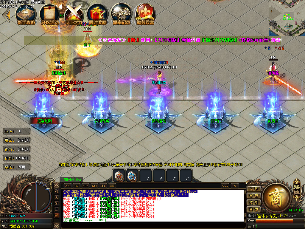 Images04.BMP