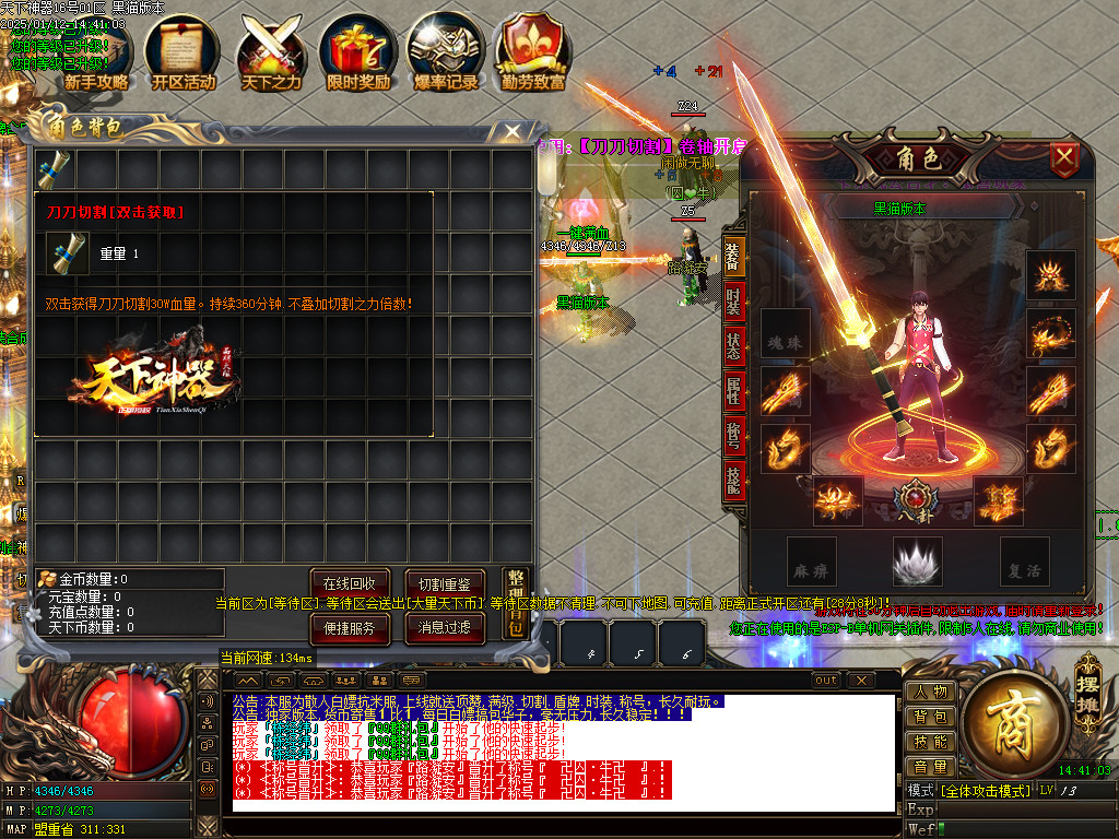 Images02.BMP