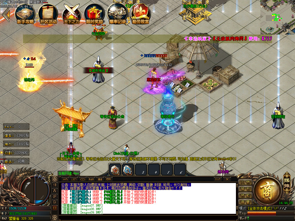 Images10.BMP