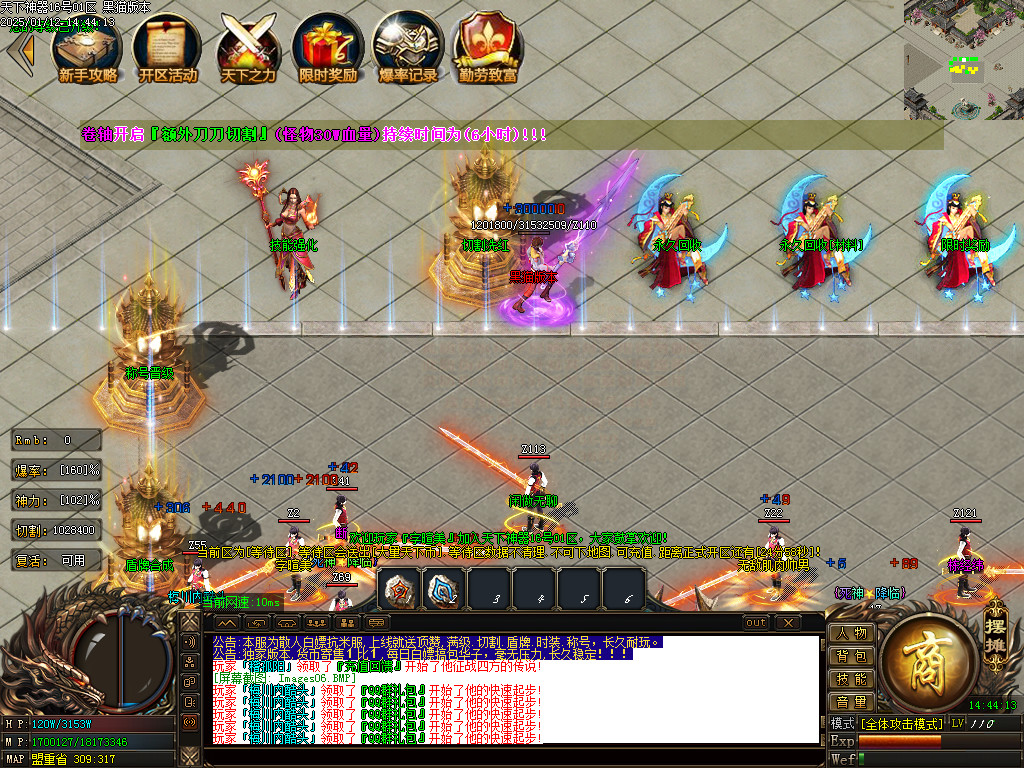 Images07.BMP