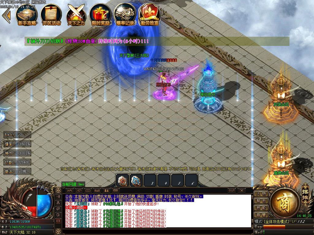 Images11.BMP