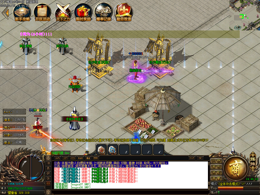 Images09.BMP