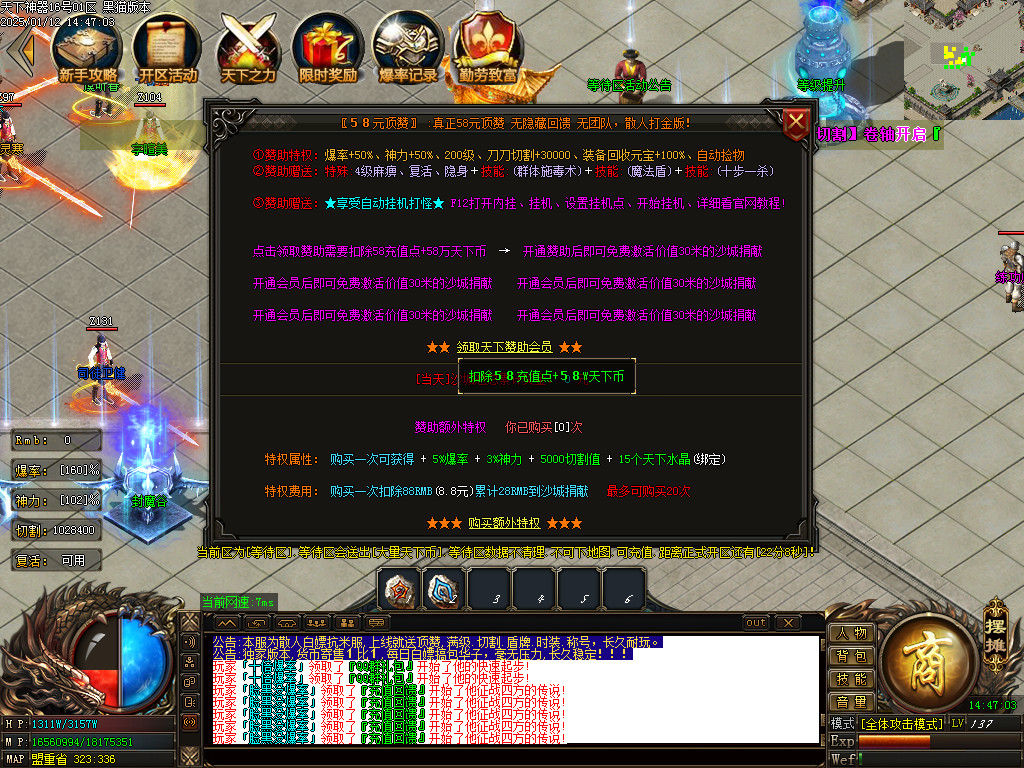Images16.BMP