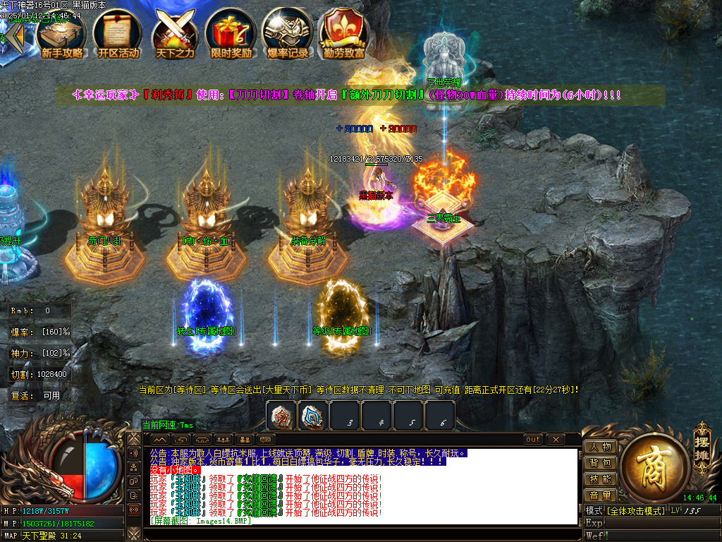 Images15.BMP