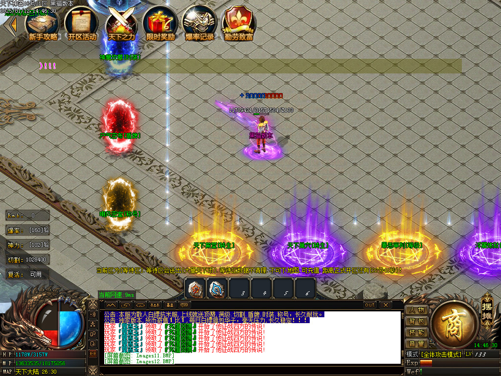 Images13.BMP