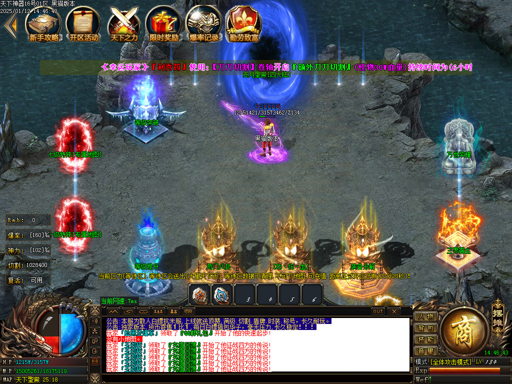 Images14.BMP