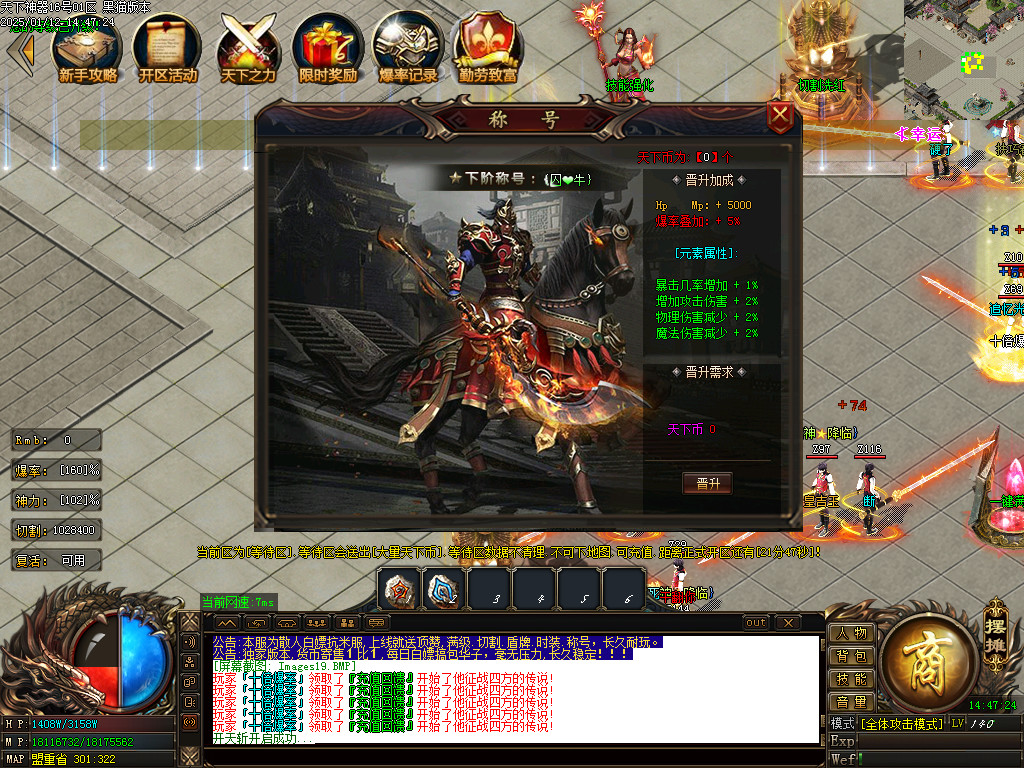 Images20.BMP