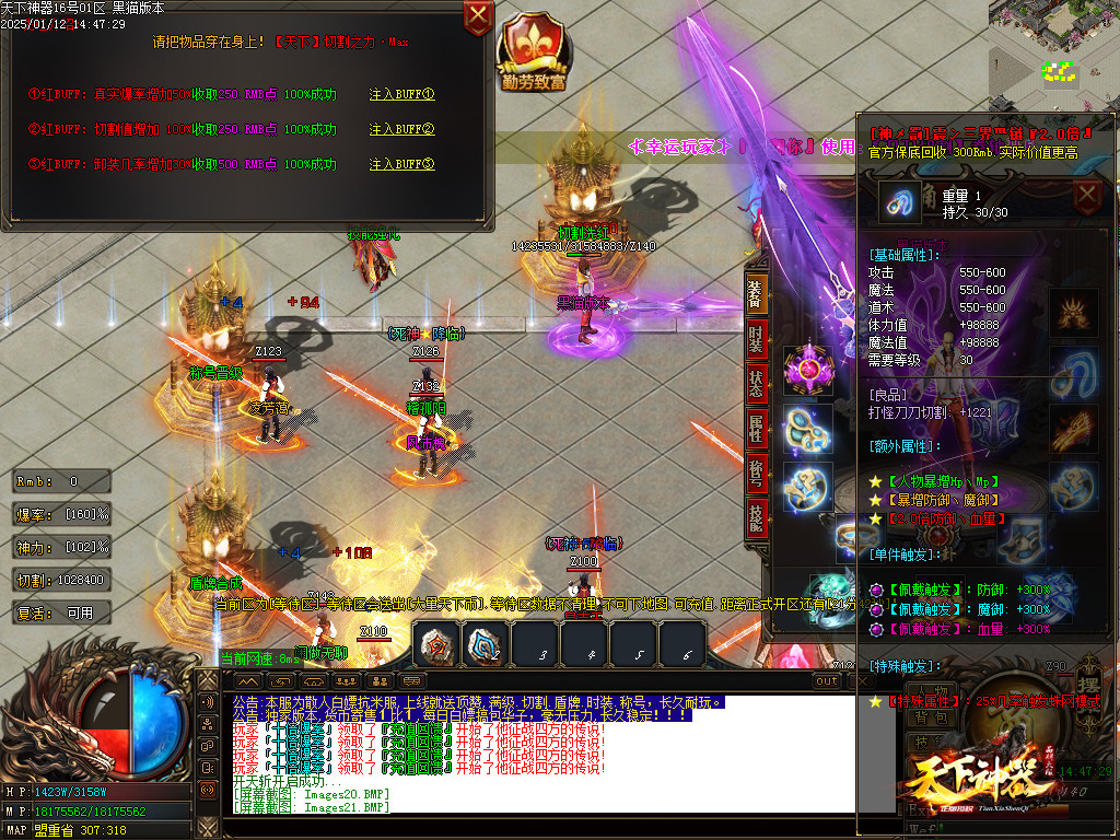 Images22.BMP