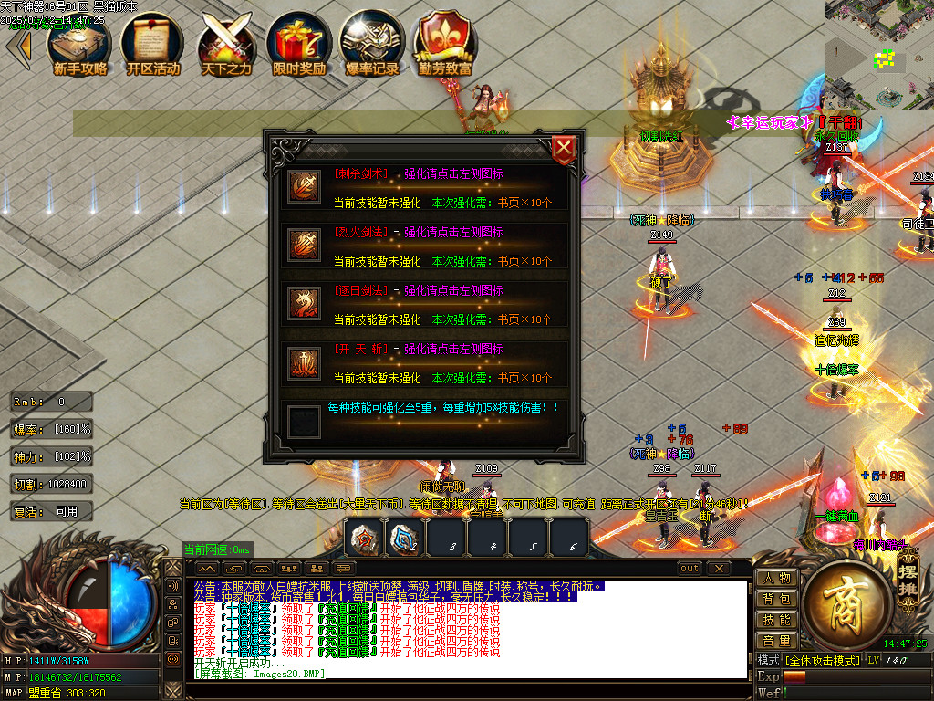 Images21.BMP