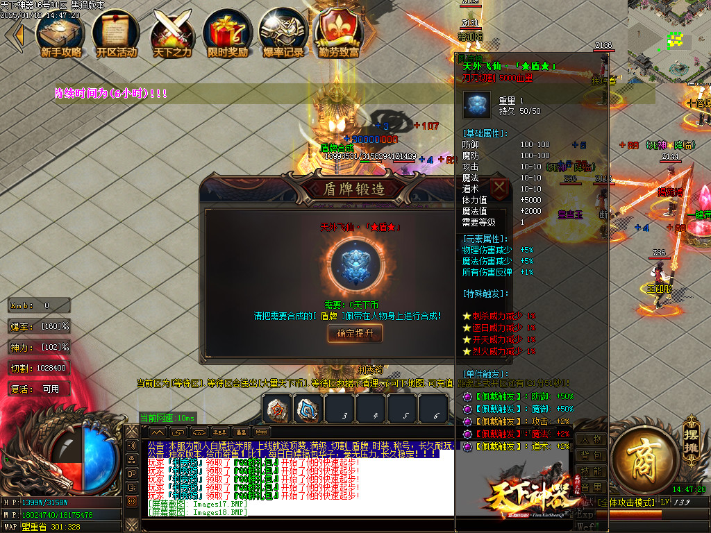 Images19.BMP