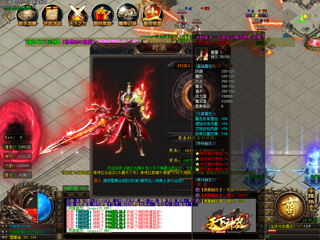 Images18.BMP