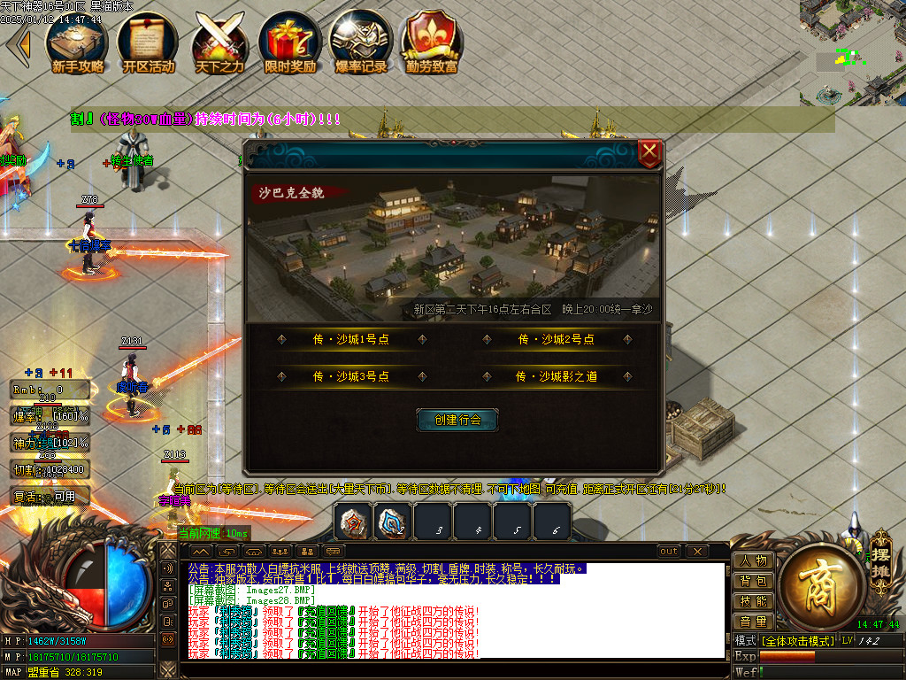 Images29.BMP