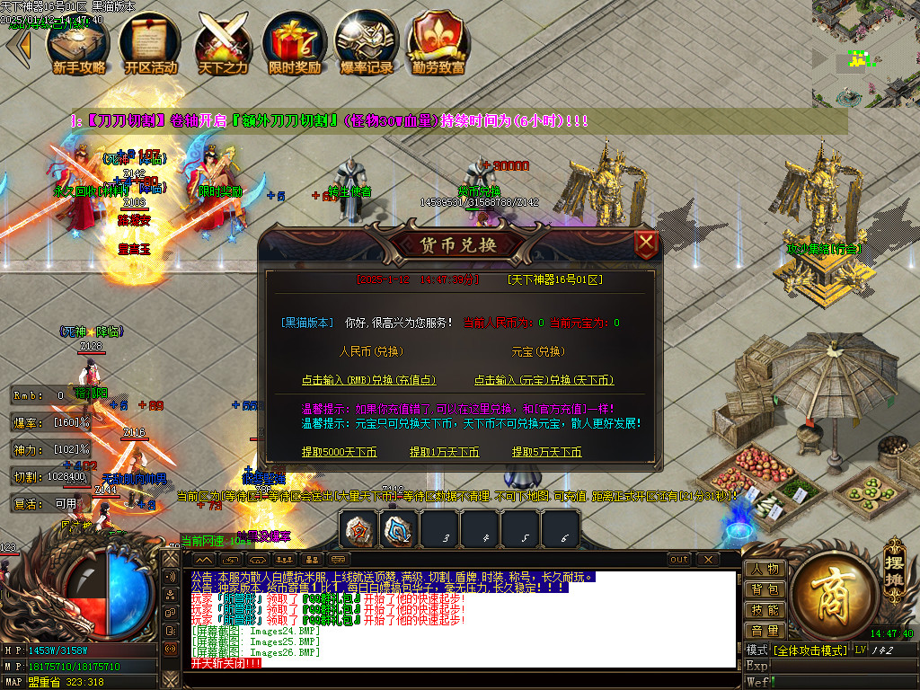 Images27.BMP