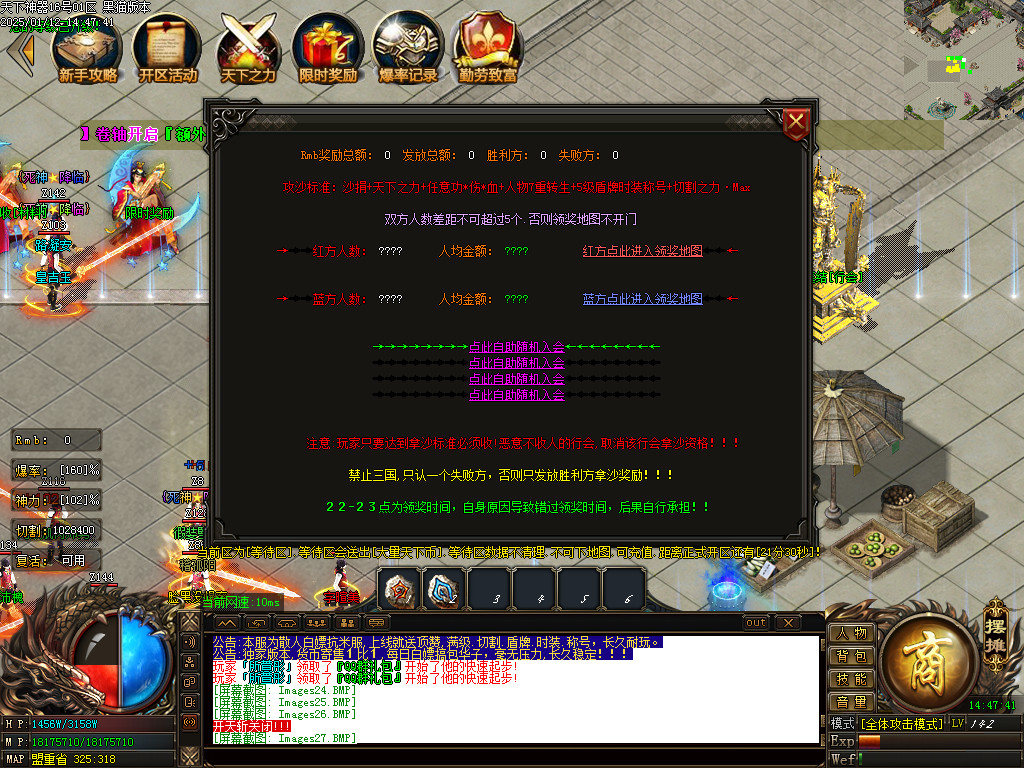 Images28.BMP