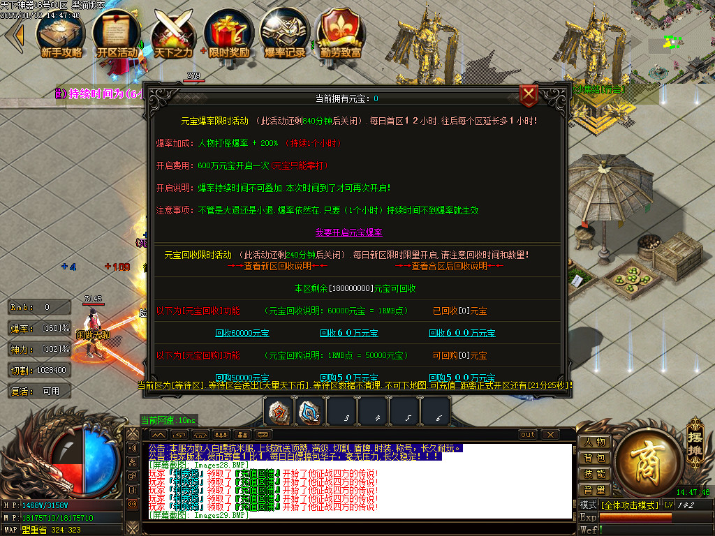 Images30.BMP