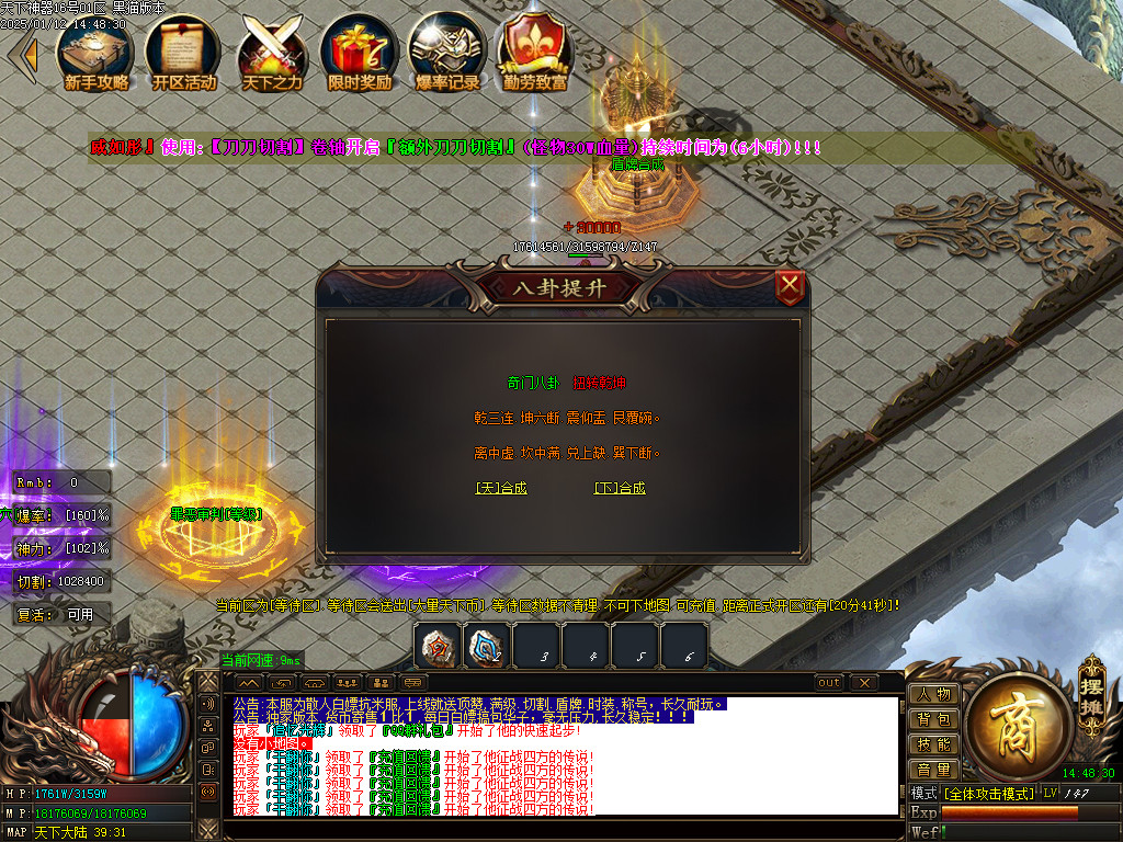 Images35.BMP