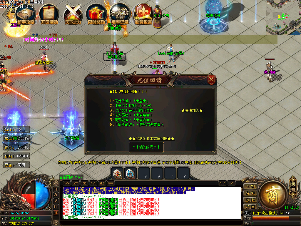 Images34.BMP