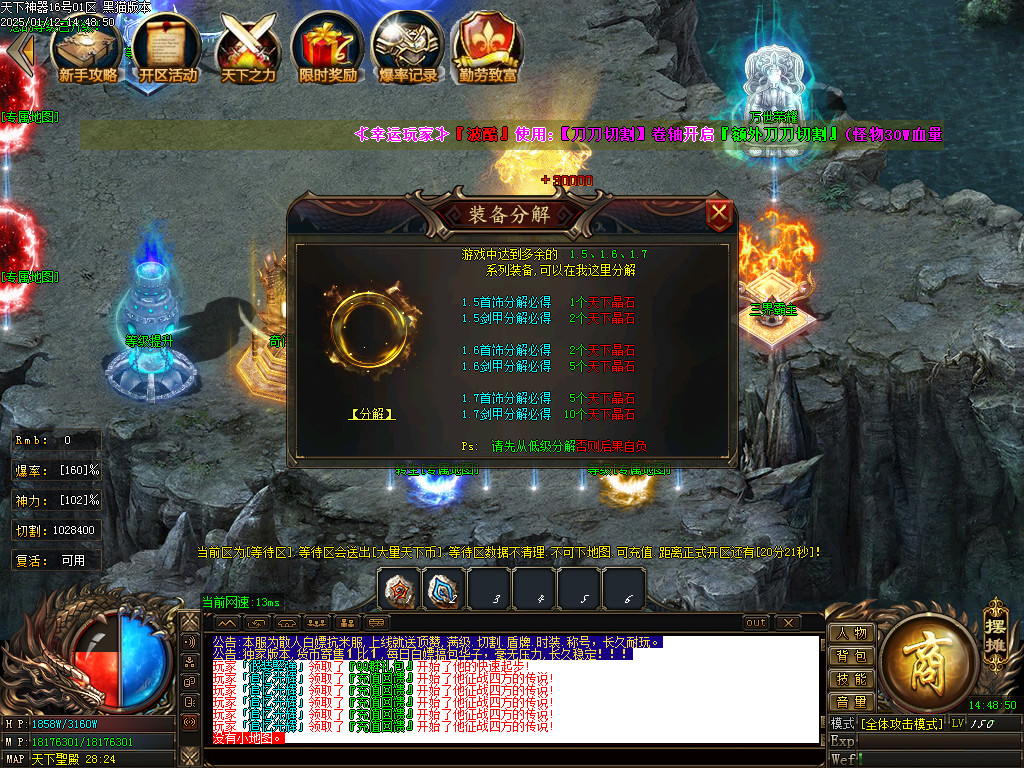 Images36.BMP