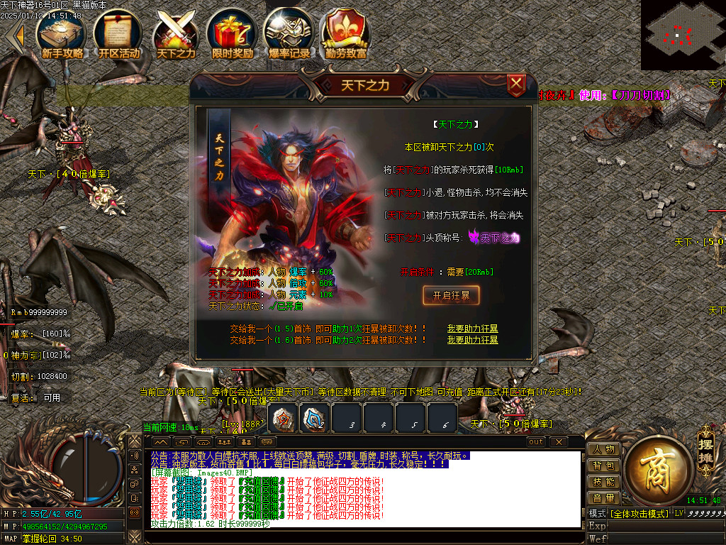 Images41.BMP