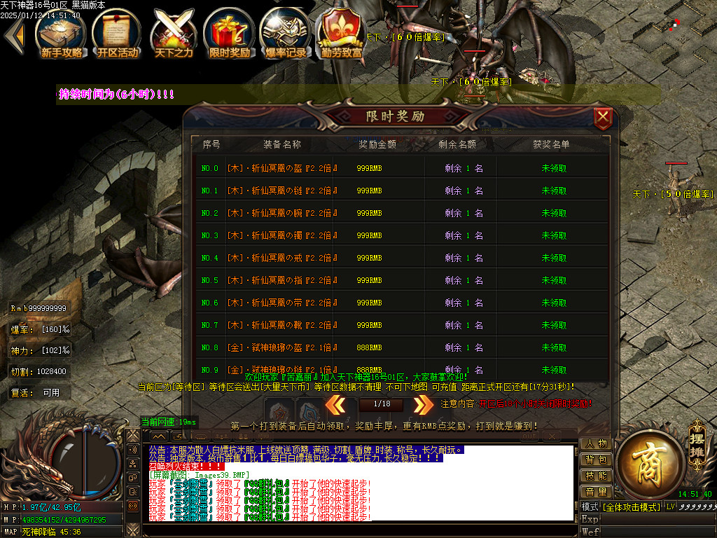 Images40.BMP