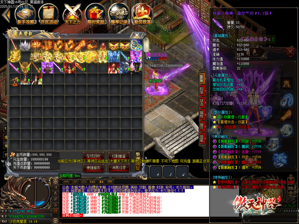 Images43.BMP