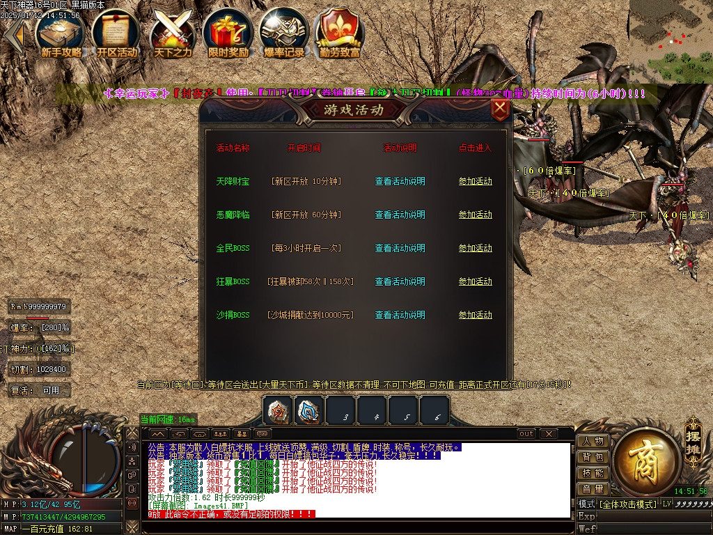 Images42.BMP