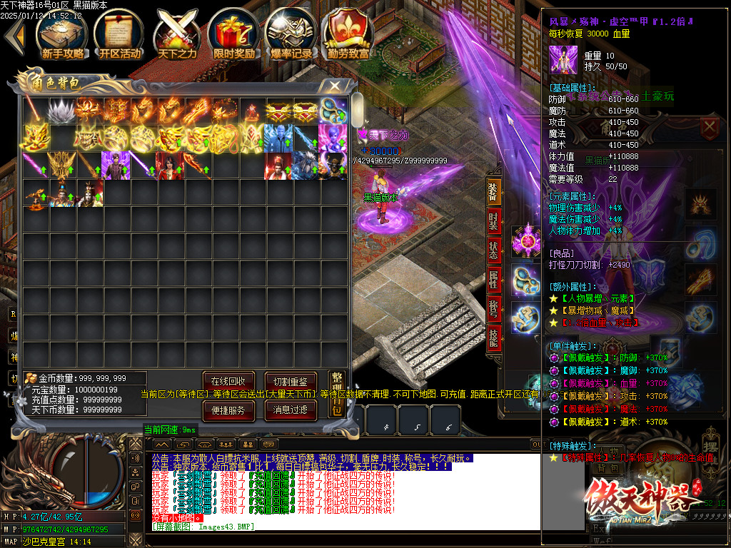 Images44.BMP