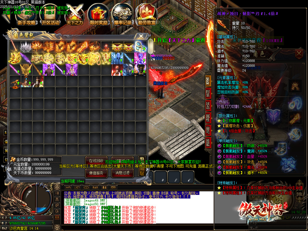 Images51.BMP