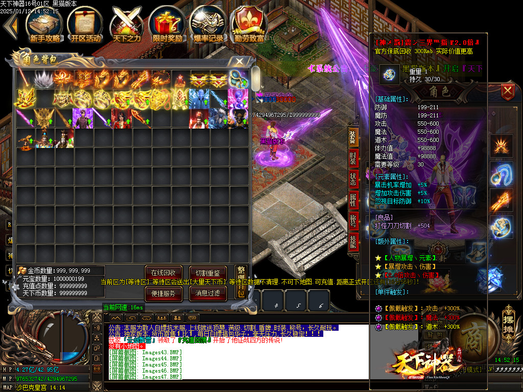 Images48.BMP