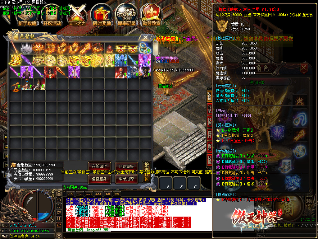 Images56.BMP