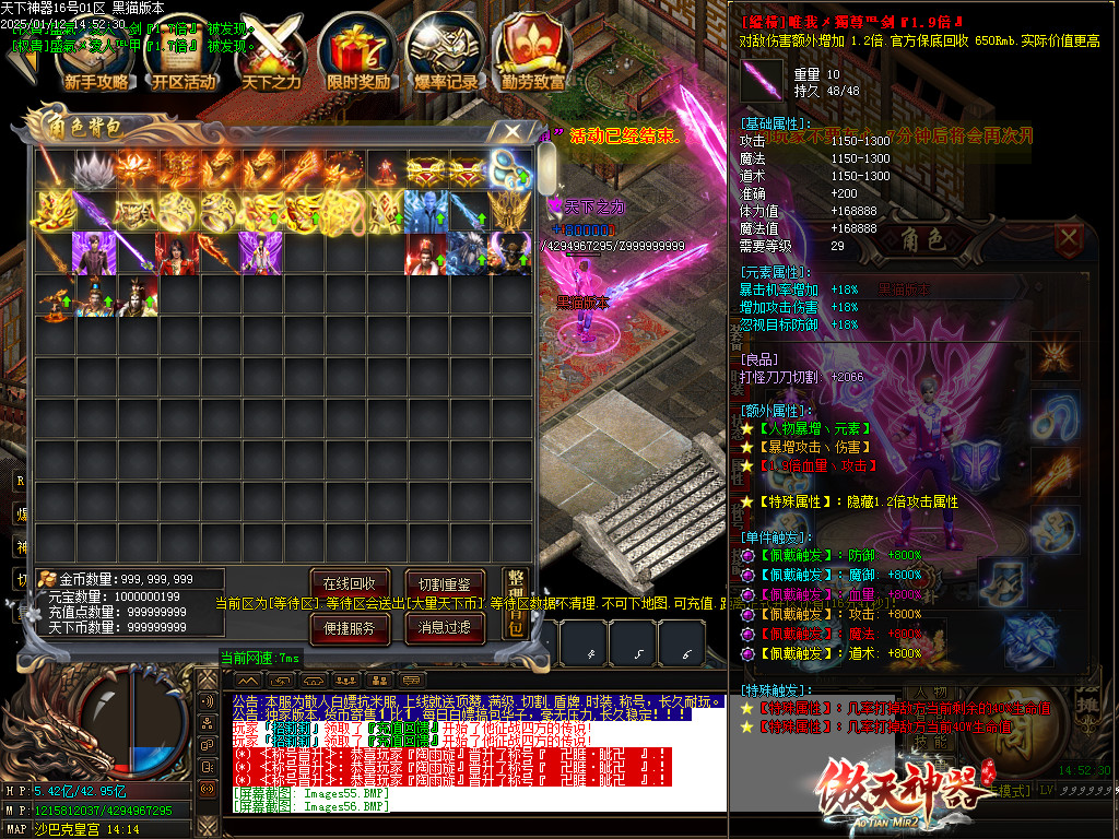 Images57.BMP