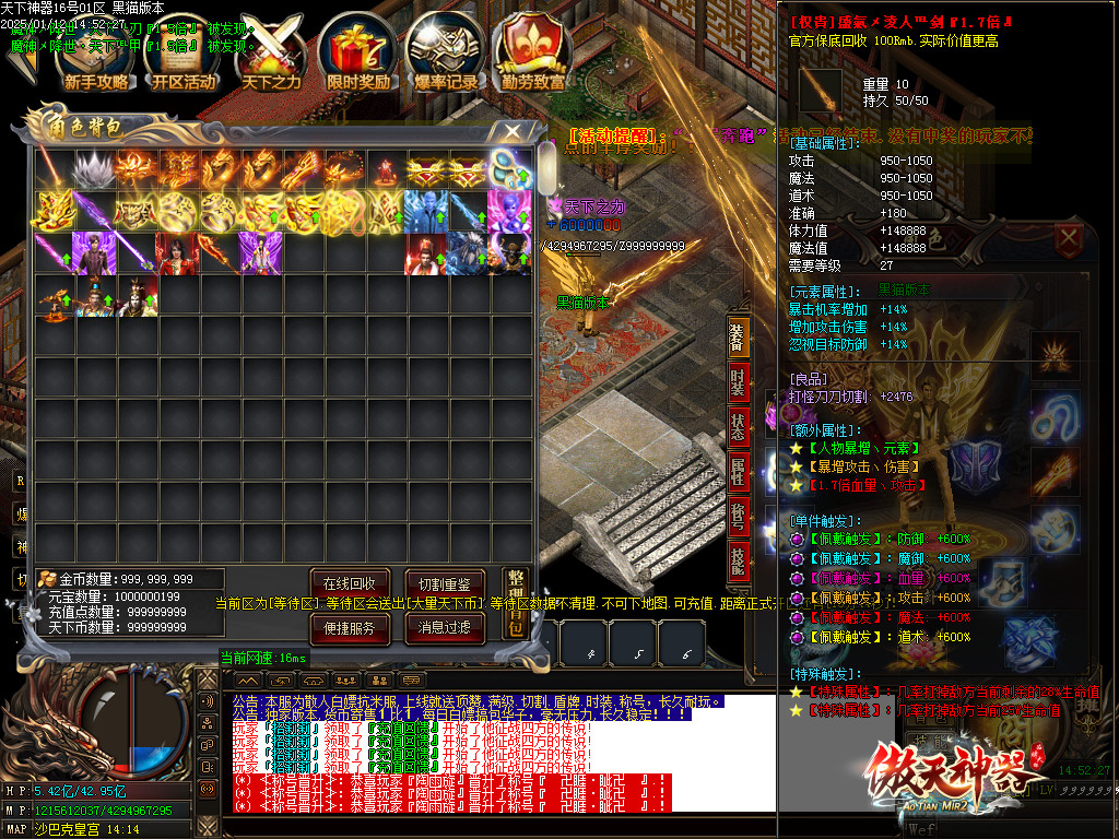 Images55.BMP