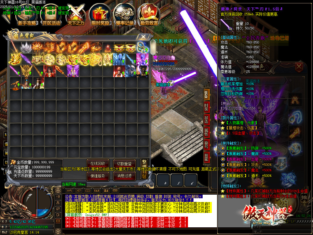 Images53.BMP