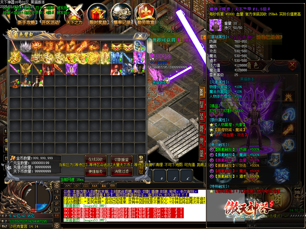 Images54.BMP