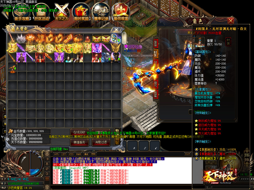 Images63.BMP