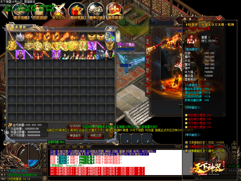 Images64.BMP