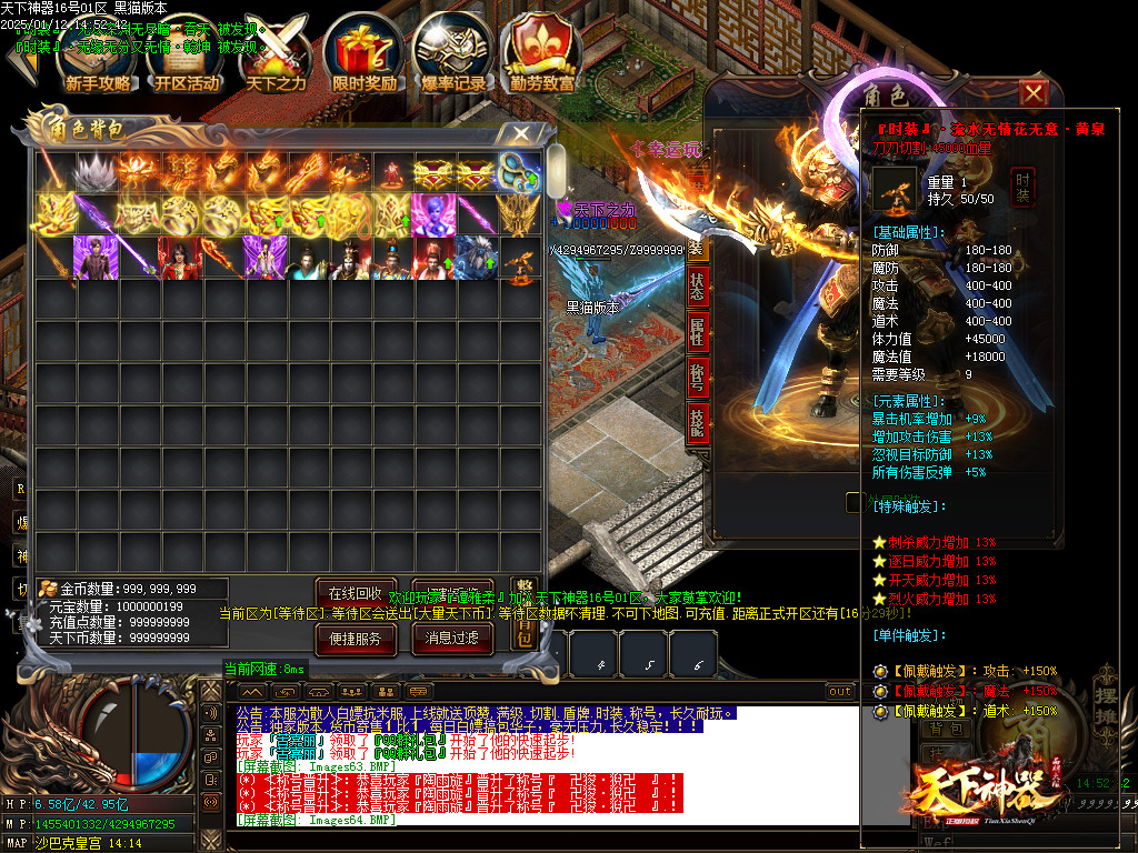 Images65.BMP