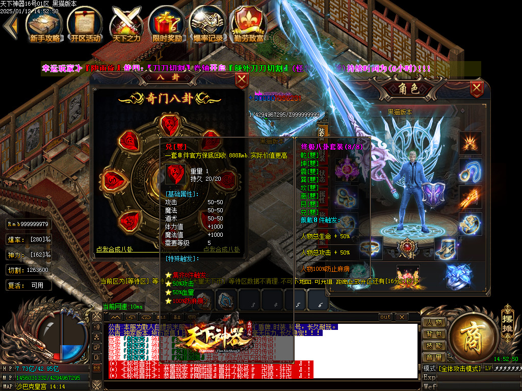 Images67.BMP