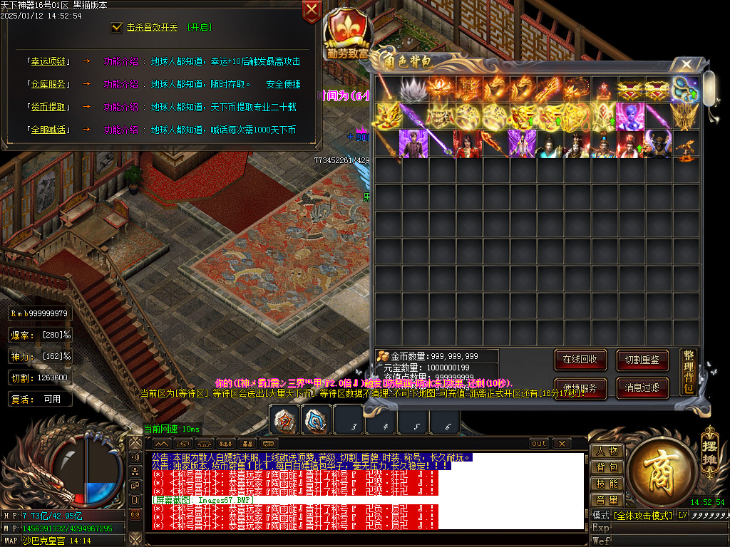Images68.BMP