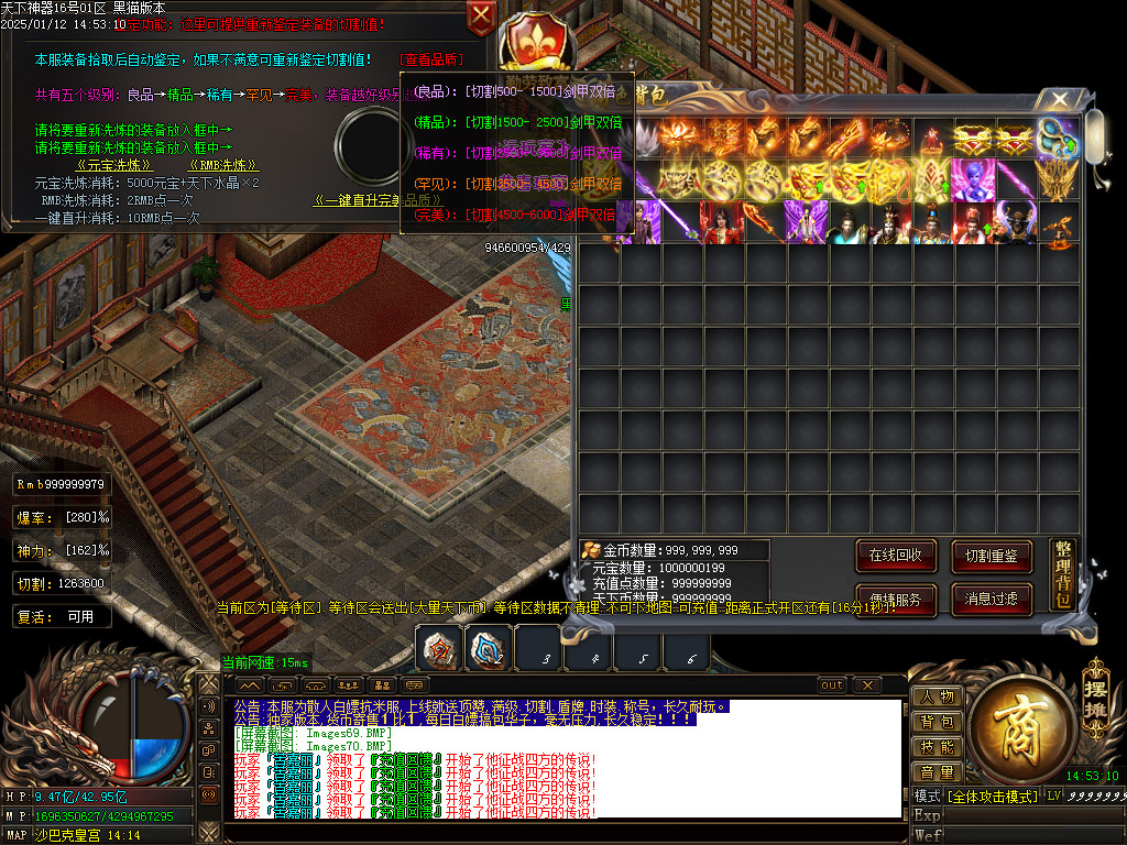 Images71.BMP