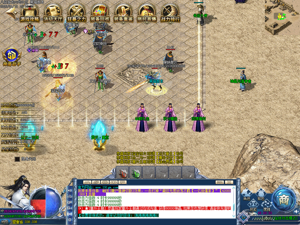 Images03.BMP