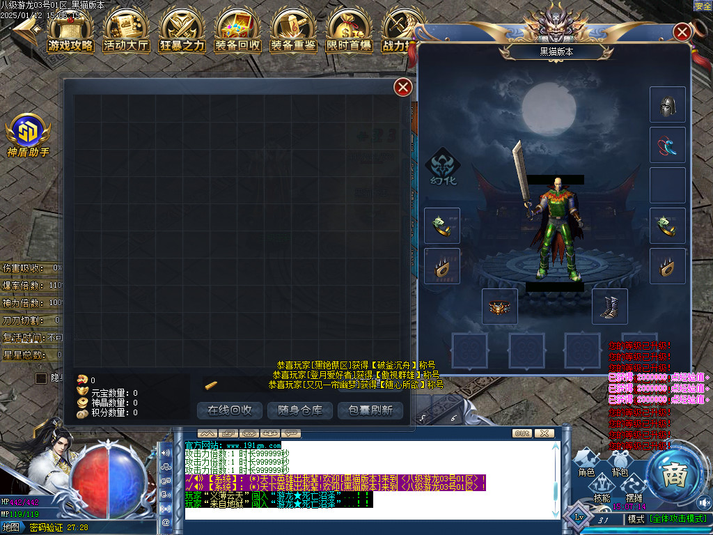 Images02.BMP