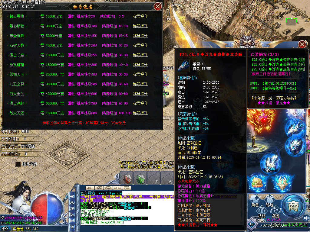 Images29.BMP