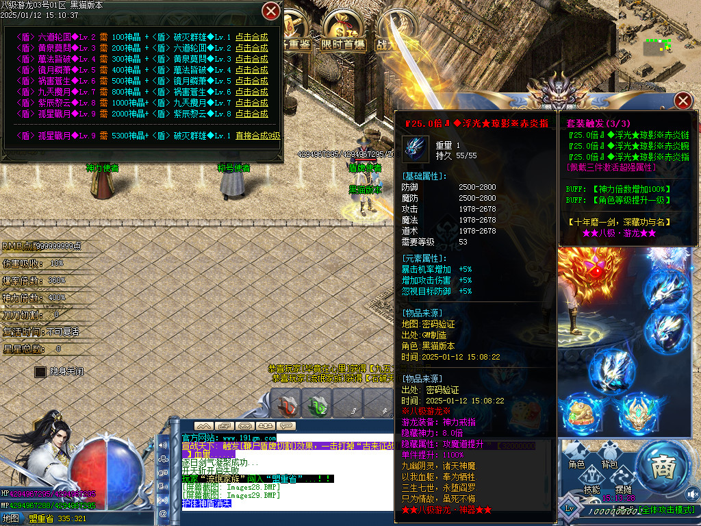 Images30.BMP