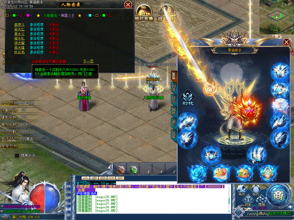 Images40.BMP