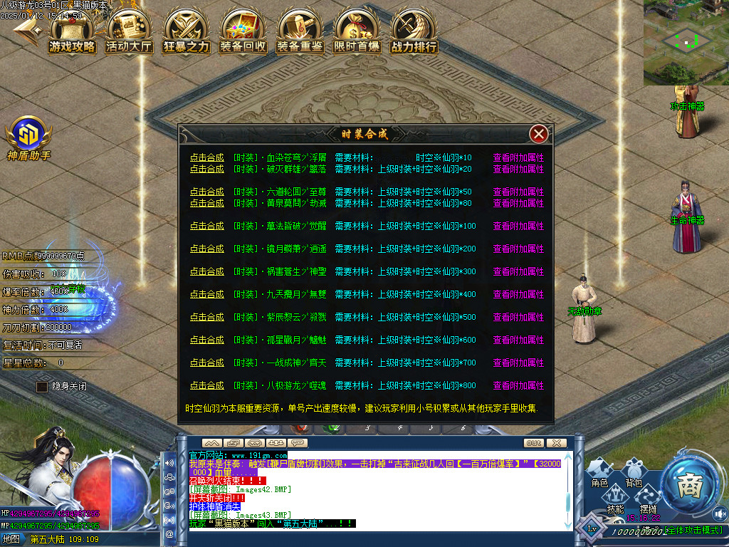 Images44.BMP