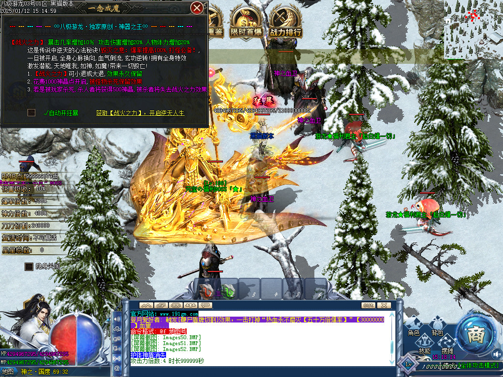 Images53.BMP